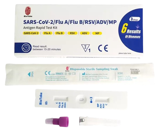 Ekspresdiagnostikas tests, COVID-19/FLU B/RSV/ADENO/MP Antigēna multitests(6in1), 25 testi