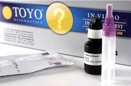 🎁️ [THIV02-40] TOYO Anti-HIV Test 40gab