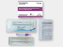 🎁️ [20210202/01] Covid-19 antigēna tests